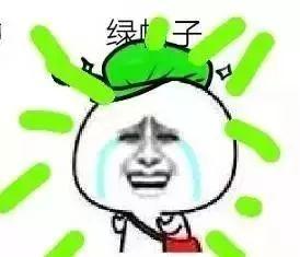 微信吃瓜表情包图片高清